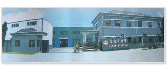 Ningbo Haitian Fastener Industry Co., LTD.